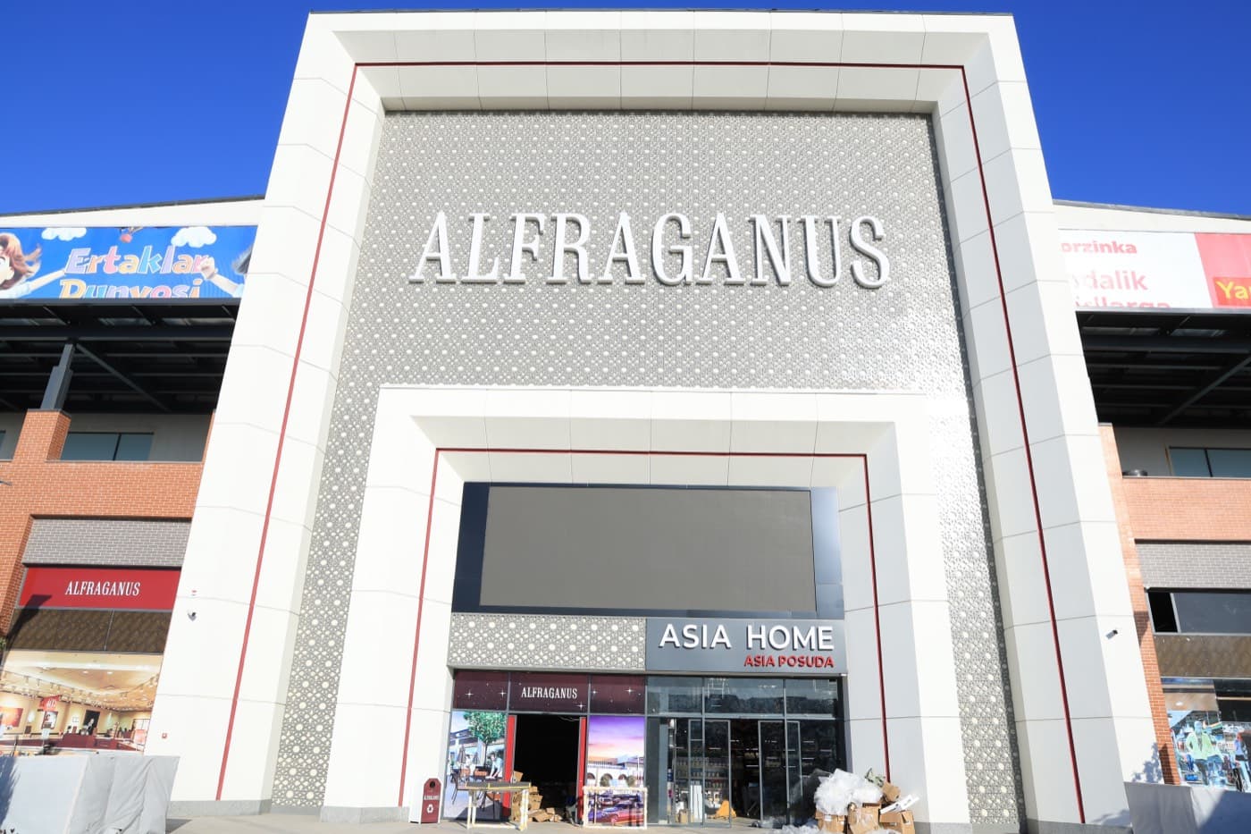 Asia Home — Alfraganus savdo markazi
